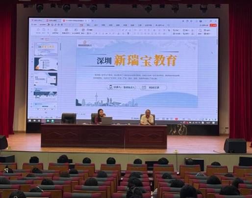 说明: lQDPKGXZnHjmeA3NA-rNBQCwEdyFbYeUsOEKoD9ogzrkAA_1280_1002
